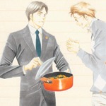 Manga Review: What did you eat yesterday? vol. 1
