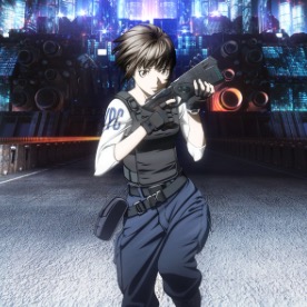 FUNimation Adds Psycho-Pass Movie and More