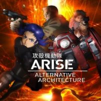 FUNimation Licenses Ghost in the Shell: Arise – Alternative Architecture