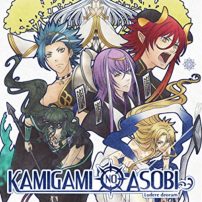 Kamigami no Asobi Complete Collection Drops Some Divine Intervention