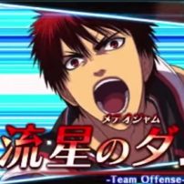 Kuroko’s Basketball 3DS Game Gets First Promo