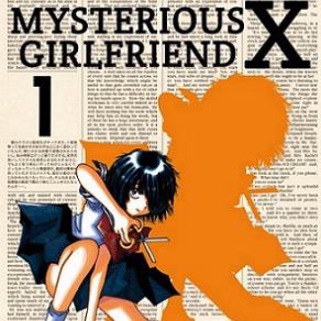 Vertical Adds Mysterious Girlfriend X Manga and More