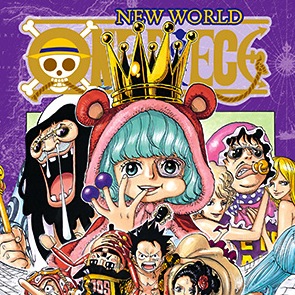 Manga Review: One Piece vol. 74