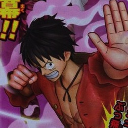 One Piece: Pirate Warriors 3 Dated