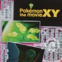 New Pokémon Teased in 2016 Film’s Preview