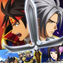 FUNimation Adds Samurai Warriors Anime