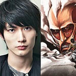 Cast for Live-Action Attack on Titan Movie Revealed
