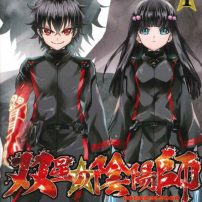 Twin Star Exorcists Anime in the Works