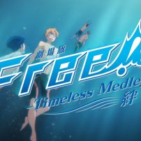 Three New Free! Films Announced for 2017