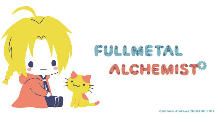 Hello Kitty Maker Sanrio to Create Fullmetal Alchemist Lineup This Fall