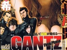 Hiroya Oku’s Gantz in Its Final Phase