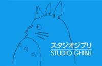 2 New Films from Studio Ghibli in the Works