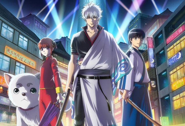 Gintama Anime Has Another ‘Important Announcement’ Coming