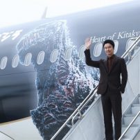 Godzilla Resurgence Takes To The Skies With Tie-Up Airplane
