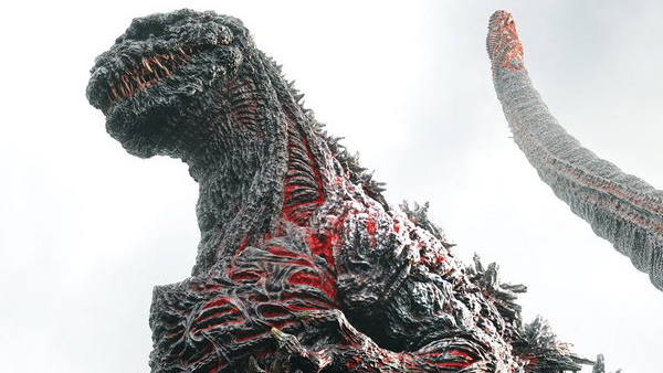 Hideaki Anno-helmed Godzilla Resurgence Trailer Debuts