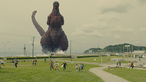 Twitter Japan Blames Outage on Godzilla