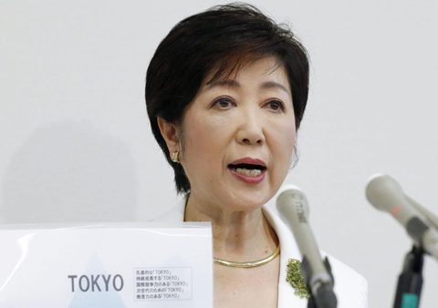 Tokyo’s New Governor Wants To Turn City Into “Anime Land”