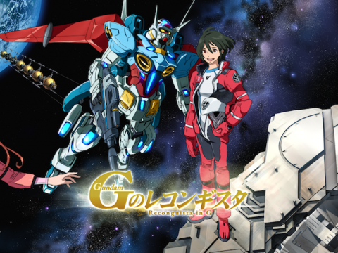 New Gundam: Reconguista in G Project in the Works