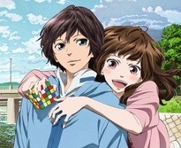 First 8 Minutes of Hal Anime Film Streamed