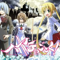 Followup: Hayate the Combat Butler Ends on April 12