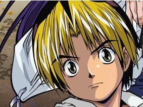 Hikaru no Go, Mär Now Available for Download