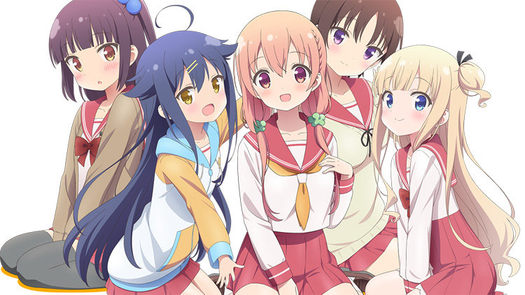 First Trailer Revealed for April’s Hinako Note