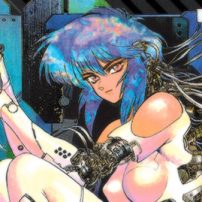 Ghost in the Shell Manga Released Digitally For the First Time