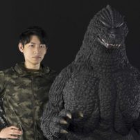 Human-Size Godzilla Figure Will Stomp Your Wallet