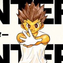 Hunter x Hunter Manga Reportedly Returns in January