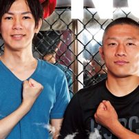 Attack on Titan’s Hajime Isayama Hangs Out With UFC’s Kyoji Horiguchi