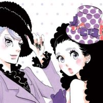 Princess Jellyfish Manga Returns from Hiatus in June