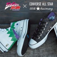 Japan Gets JoJo’s Bizarre Adventure Converse Sneakers