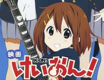 Full Trailer for K-ON! The Movie Posted