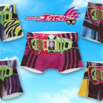 Ride in Style with These Kamen Rider Boxer Briefs