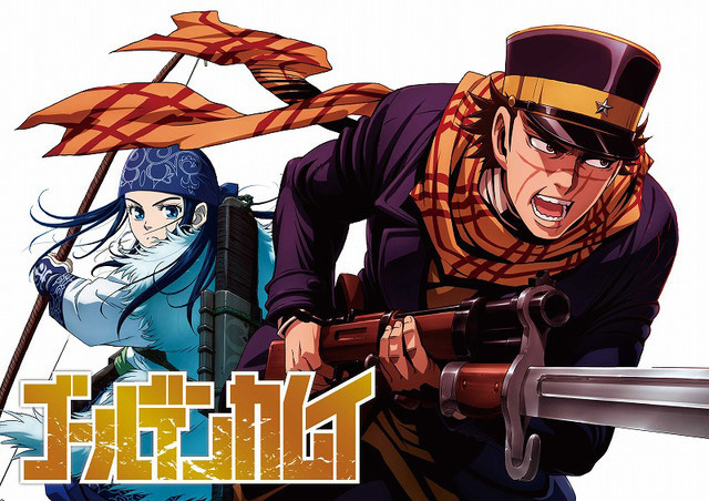 Golden Kamuy Anime Visual, Teaser Video Unveiled