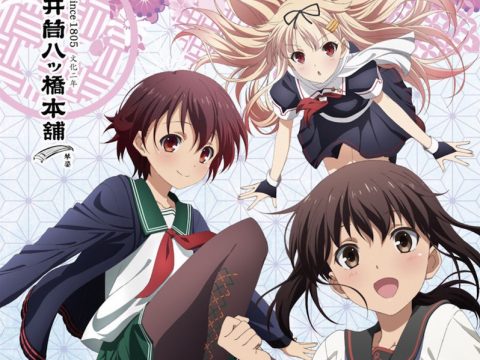 KanColle Anime Film to Screen in 4DX, MX4D