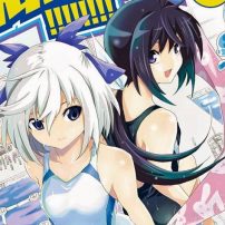 Keijo!!!!!!!! Author Chimes in on Manga’s Cancelation
