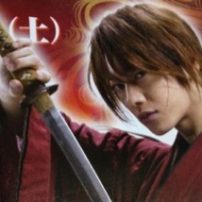 Get Your First Look at the Live-Action Rurouni Kenshin