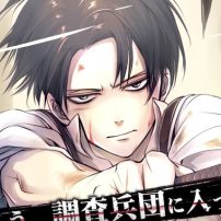 Levi Voice Actor Hypes Full-Color Attack on Titan: No Regrets Manga