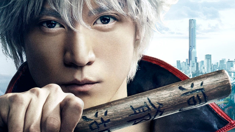 Japanese Fans Rank Their Most Anticipated Live-Action Adaptations