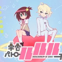 Exploring the Galaxy with Trigger’s Space Patrol Luluco