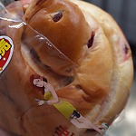 Japanese Convenience Store Watch: Lupin III Bread