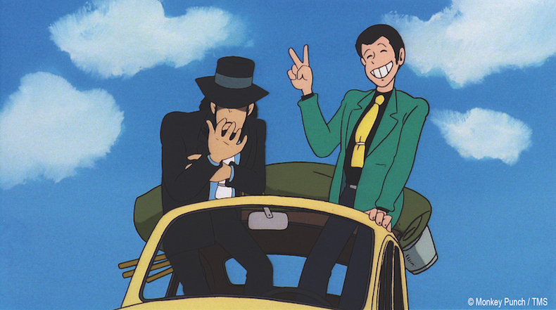 lupin the 3rd
