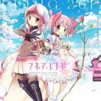 Madoka Magica Smartphone Game Previewed in New Promo