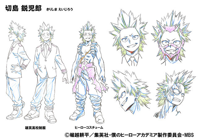 My Hero Academia Anime Previews Two More Designs