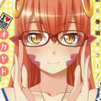 Monster Musume Creator to Attend Anime Expo