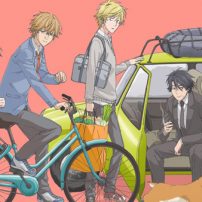 Boys’ Love Anime Hitorijme My Hero Gets Teaser Trailer, Visual