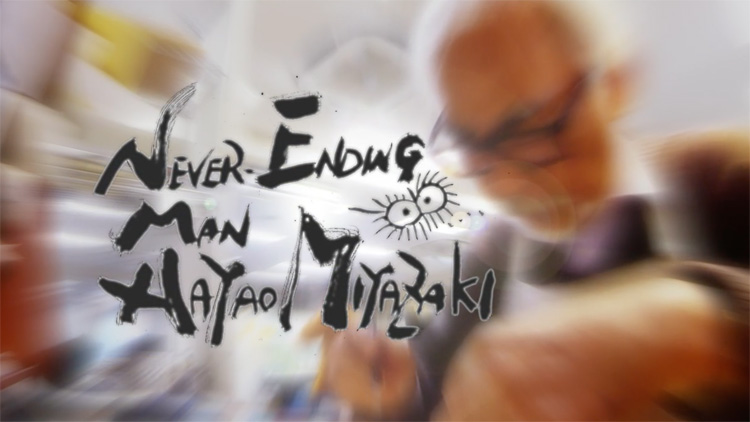 NHK World TV to Re-Air Subtitled Hayao Miyazaki Documentary