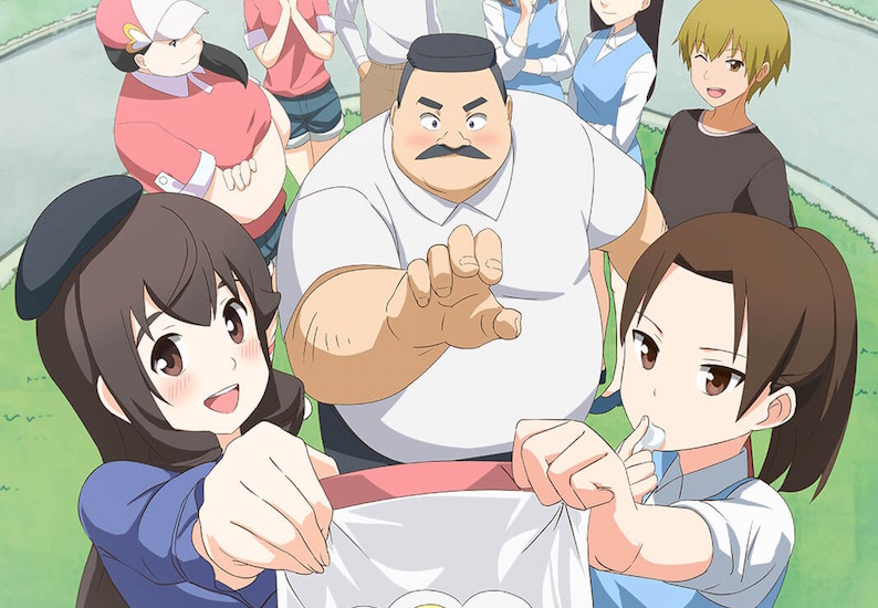 Ojisan and Marshmallow: A Cute, Satisfying Anime