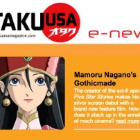 The New Otaku USA Newsletter is Here!